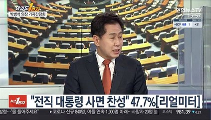[여의도1번지] 유영민 신임 대통령 비서실장, 野 지도부 예방