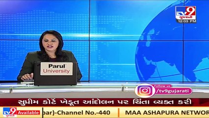 Surat_ Civil hospital worker's strike left patients in the lurch