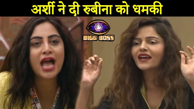 Arshi Khan Threatens Rubina Dilaik In Bigg Boss House |_ Bigg Boss14