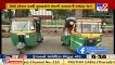 Guj HC seeks Government's response in PIL of Rickshaw drivers' union