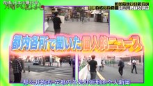 lGmHTedglx07HwKsV9960104120j8fFI0E070