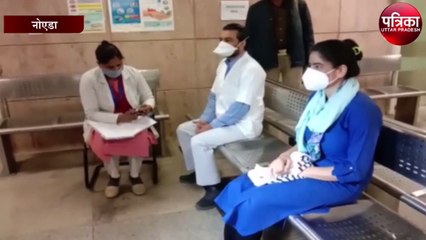 गौतमबुध्द नगर के छह केन्द्रो में कोरोना वैक्सीन के लिए ड्राई रन सफलता पूर्वक सम्पन