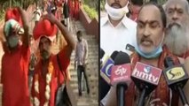 Vijayawada : Bhavani Devotees Huge Crowd In Indrakeeladri