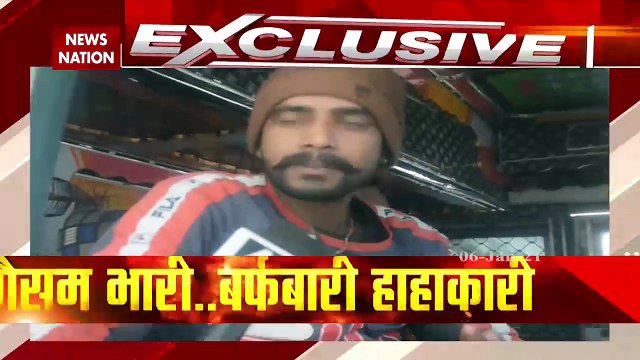 Heavy snowfall became troublesome for tourists and locals