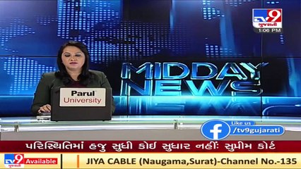Gujarat Govt on alert on alert as fear of bird flu grows _ Tv9GujaratiNews A05