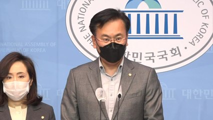 국민의힘, 추미애 장관 고발 "반드시 책임 물을 것" / YTN
