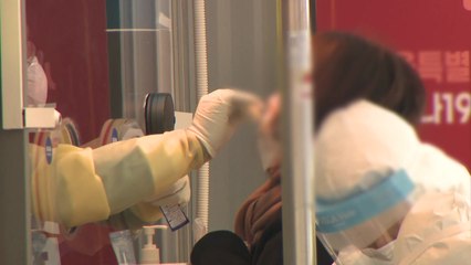 "정점 지나 완만한 감소세"...곳곳이 지뢰밭 / YTN
