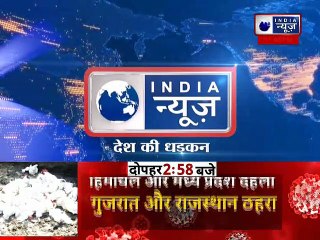 UP ATS Conducts Raids Linked To Terror Funding & Rohingya Case : यूपी एटीएस की खलीलाबाद !