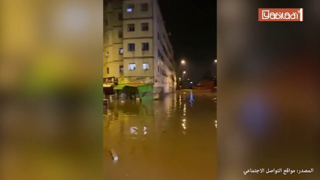 الأمطار تغرق مدينة الدار البيضاء