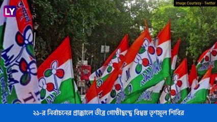Rajib Banerjee Absent From Cabinet Meeting: ক্যাবিনেট বৈঠকে গরহাজির রাজীব, অনুপস্থিত পার্থর বৈঠকেও