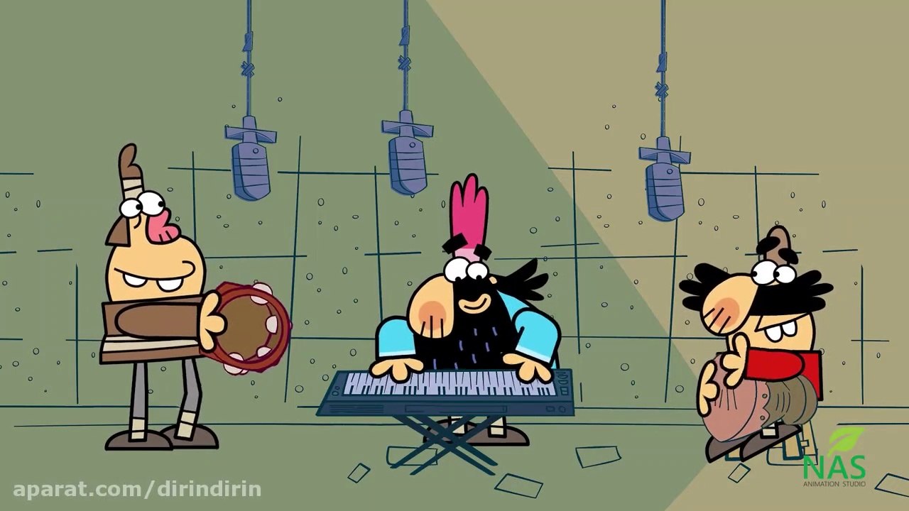 دیرین دیرین - سهم ما: زوت