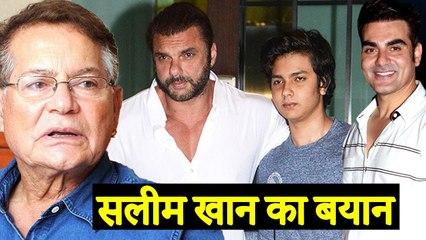 Salman's Father Salim Khan Breaks His Silence On Arbaaz-Sohail And Nirvaan Khan's C@se