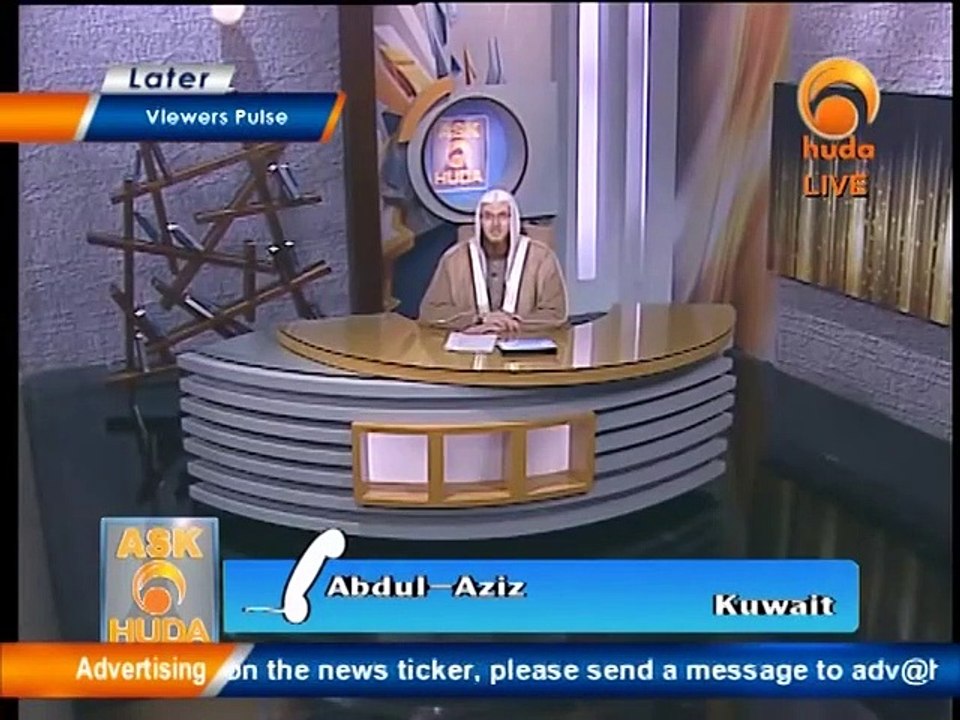 - Ask Huda 21.4.2013