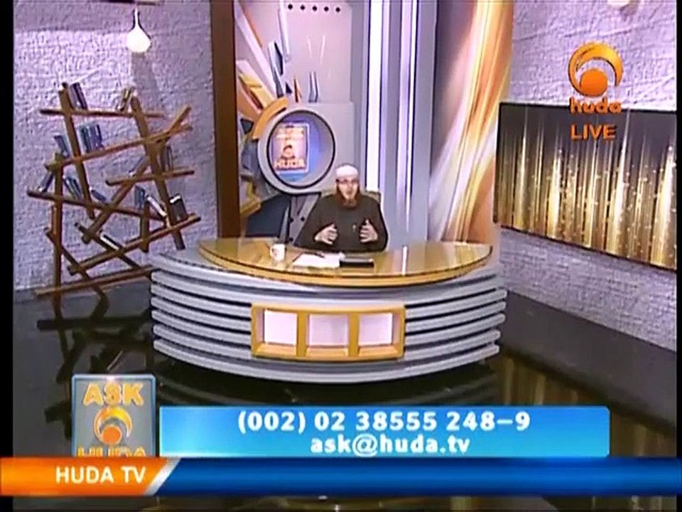 - Ask Huda  15.6.2013