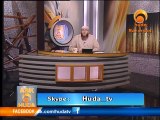 - Ask Huda Apr 2nd 2013 Dr Mohamed Salah #HUDATV