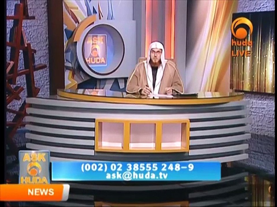 - Ask Huda Dec 8th 2013