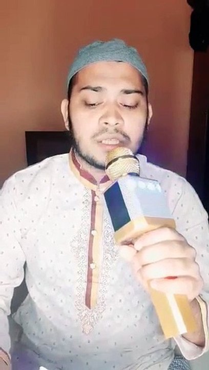 Gojol bangla
