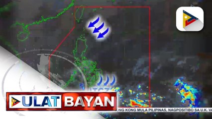 PTV INFO WEATHER: ITCZ, nakaaapekto sa Mindanao