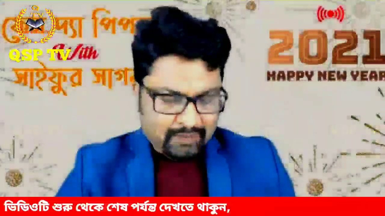 Allama Mamunul Haque opened his mouth on the issue of sculpture || ভাস্কর্য ইস্যু নিয়ে মুখ খুললেন, আল্লামা মামুনুল হক