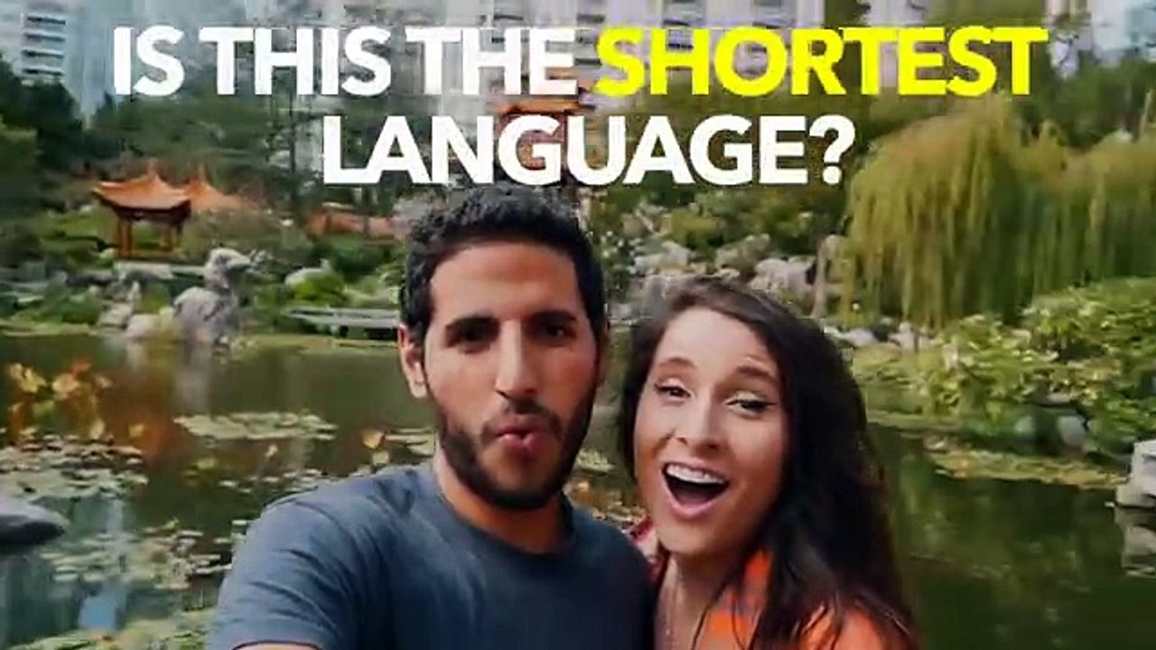 Shortest Language