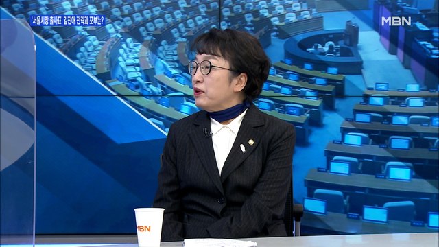 [백운기의 뉴스와이드] 김진애 당 대 당 통합, 이른 감 있어…다양한 후보 속 단일화 추진해야