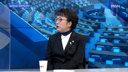 [백운기의 뉴스와이드] 김진애 "당 대 당 통합, 이른 감 있어…다양한 후보 속 단일화 추진해야"