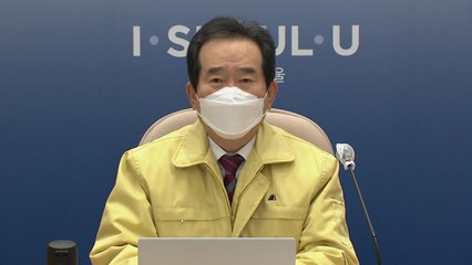 정부 "방역지침 재검토"...'방역 허점' 부작용 우려 / YTN