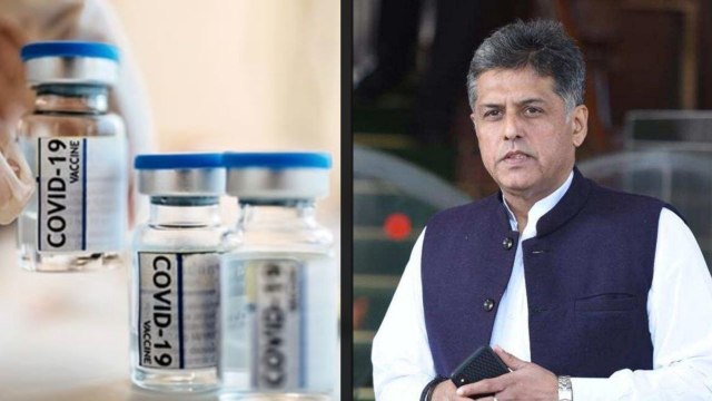 Manish Tiwari hits out at the Centre for Premature Covid vaccine Roll-Out | Oneindia Telugu