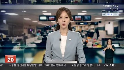 "고통받는 아이들 없기를"…이영애·쌈디 기부