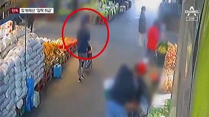 [단독]입양 한 달 만에 방치…‘짐짝’ 취급당한 정인이