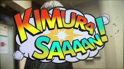 なにをしても絵になる男『木村拓哉』　初のダーツ対決