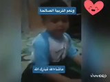 Incase if your day is going bad then here is this video of 4 years old kid-MaSha Allah