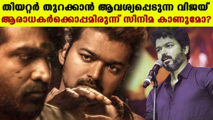 ആരാധകര്‍ക്ക് കൊറോണ വന്നാലും വിജയ്ക്കും ചിമ്പുവിനും കുഴപ്പമില്ല