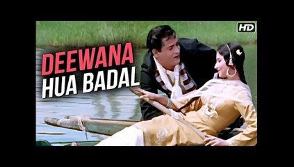 Deewana Hua Badal Sawan Ki Ghata Chaiee.