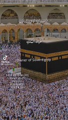 Naat Taqreer Quran pak Ki Hadees