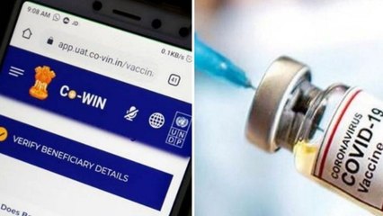OVID-19 Vaccine: Co-WIN App Registration Process | Oneindia Telugu