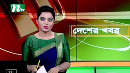 NTV Desher Khobor | 06 January 2021