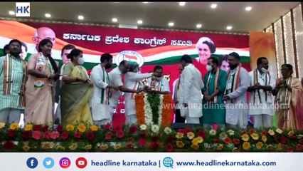 What has BJP done after people voting questions D K Shivakumar in Mangalore | Headline Karnataka