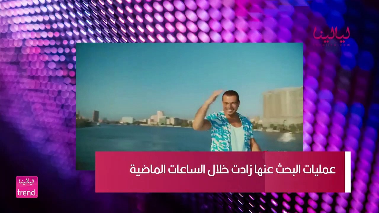 من هي نيكول سعفان المتهمة بخطف طارق العريان من أصالة ؟!