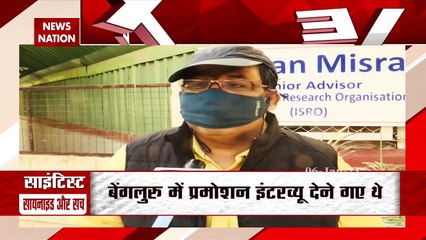 ISRO के वैज्ञानिक तपन मिश्रा का बड़ा दावा, कहा जहर देकर उन्हें मारने की हुई कोशिश