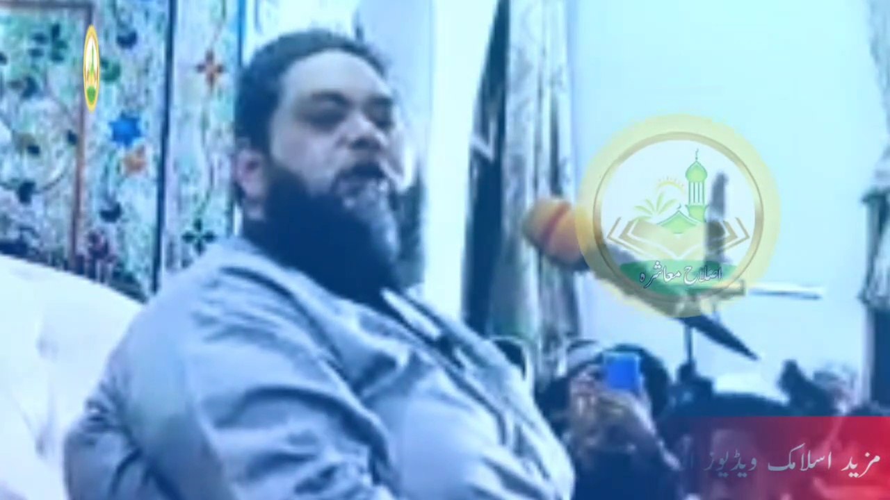 Beti Ke Haqooq Very Emotional Bayan Molana Abdul Hannan Siddique | بیٹیوں کے حقوق | Islah e Muashra