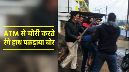 जागरूक लोगों की मदद से पकड़े गए तीन चोर