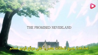 انمي Yakusoku no Neverland الموسم 2 الحلقة 1 مترجم - HD