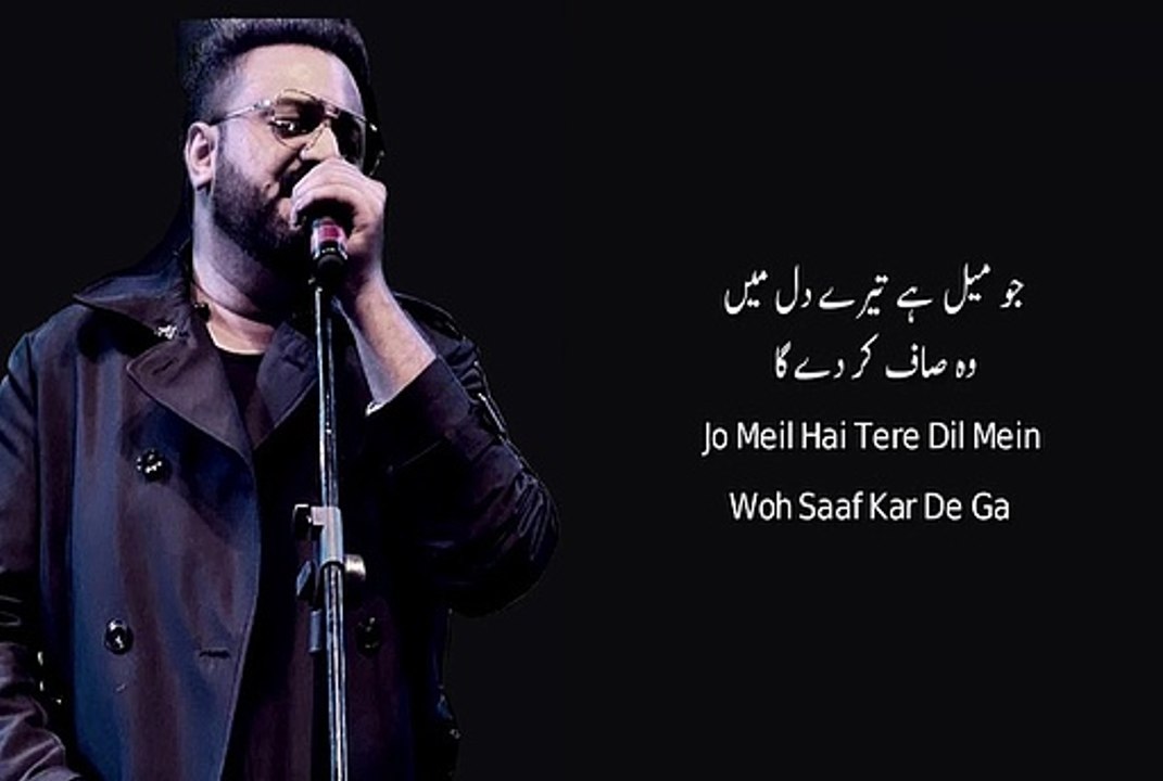 Maula Meri Tauba Full (HD Video)  Sahir ALi Bagga  New Qasida 2021  King Pakistan