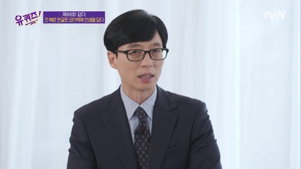 (뭉클) 어린 나이부터 쉬지 않고 일해온 주미자 작가님의 손을 보고 울컥한 큰 자기ㅠㅜ