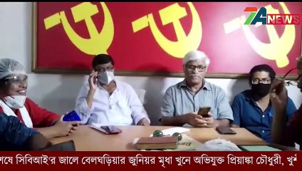 Sujan Chakraborty has slammed the TMC over Laxmiratan Shukla's resignation.