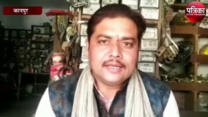 कानपुर के जेड स्क्वायर मॉल में सुरक्षा गार्डों की गुंडई आई सामने