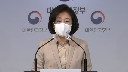 박영선 "이달 안에 출마 결정"...안철수에 손짓한 국민의힘 / YTN
