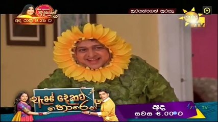 Soorayangeth Sooraya 06-01-2021