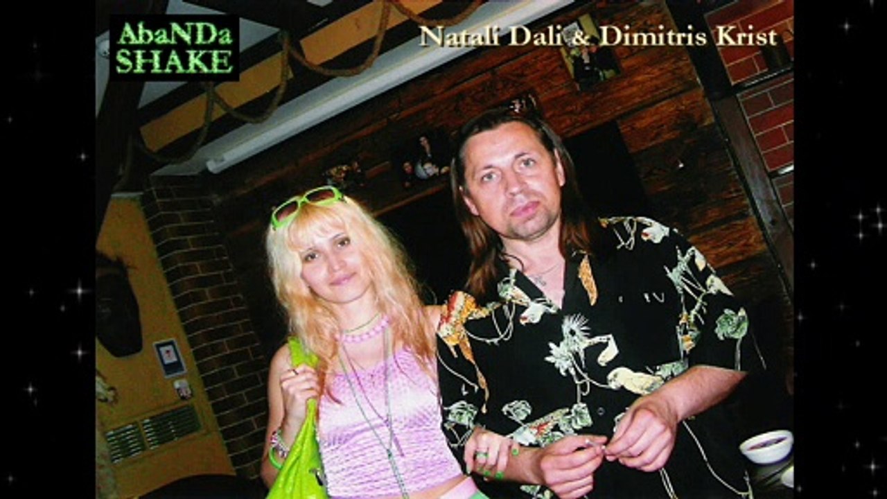 AbaNDa SHAKE (ft Dimitris Krist) - ДЕТИ (И Я ПОЙДУ ЗА ТОБОЙ) / CHILDREN (AND I WILL GO AFTER YOU)